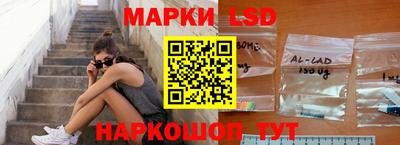 СК Новокубанск