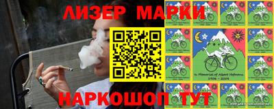 спиды Новодвинск