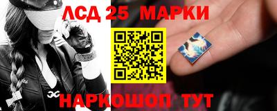 спиды Новодвинск