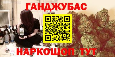СК Новокубанск