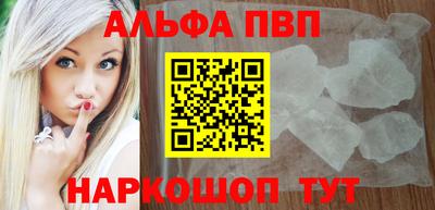 СК Новокубанск