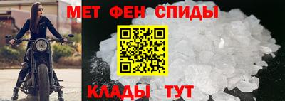 СК Новокубанск