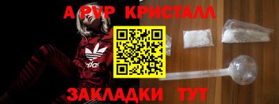 СК Новокубанск