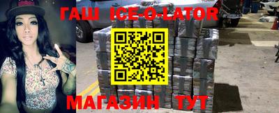 СК Новокубанск