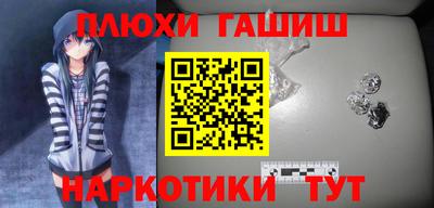 СК Новокубанск
