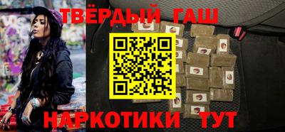 спиды Новодвинск