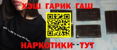 спиды Новодвинск