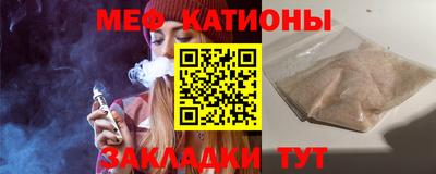 спиды Новодвинск