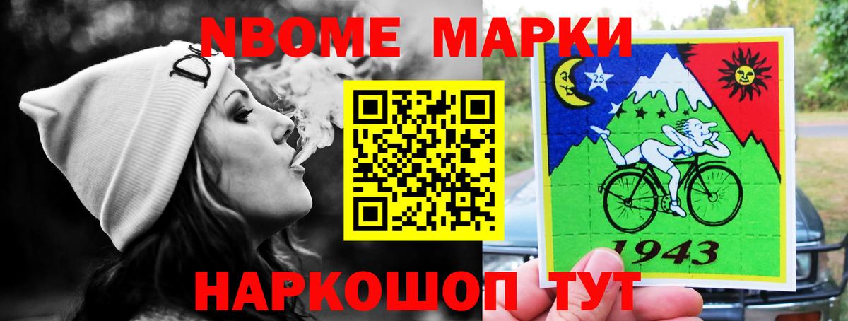 Углич  Лсд 25 экстази кислота  Вход с VPN  LSD-25 экстази кислота 